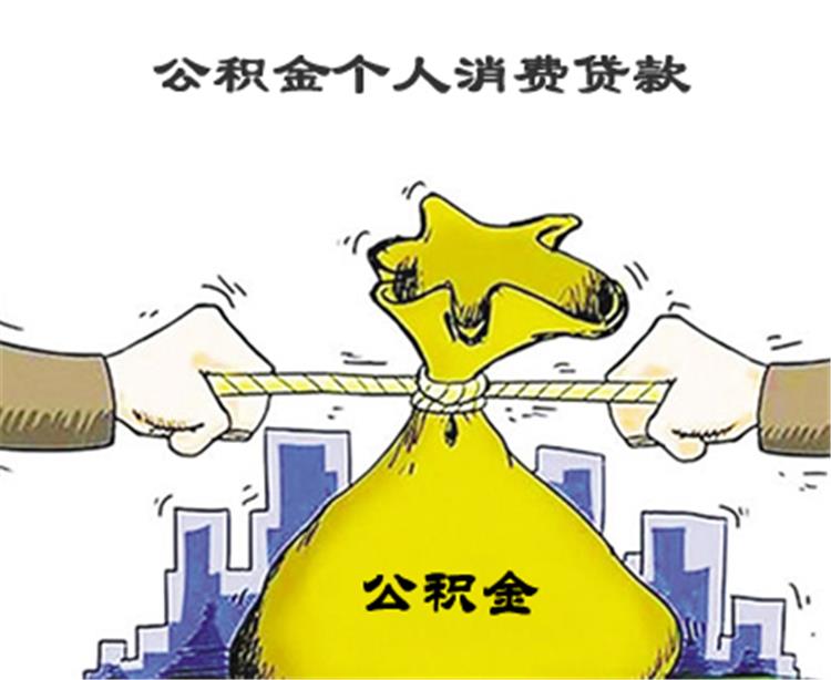 北京快速借钱企业信贷咨询服务